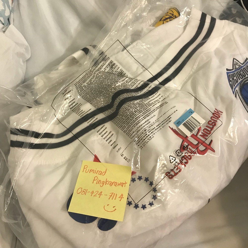 Supreme NBA jacket - Picture 2 of 3